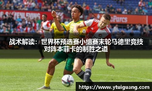 K1体育平台