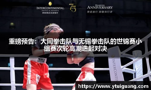 K1体育平台