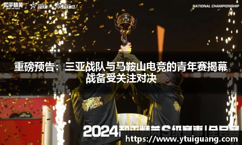 K1体育官网