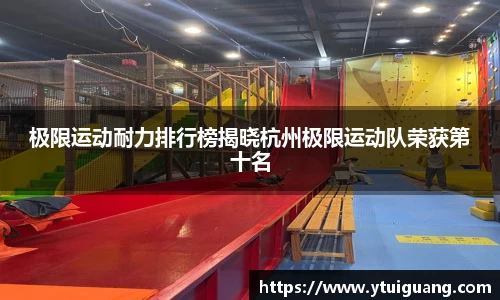 K1体育平台