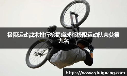 K1体育平台