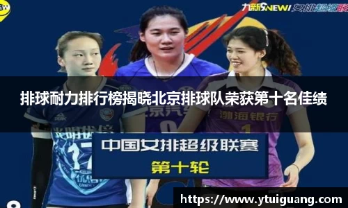 K1体育官网