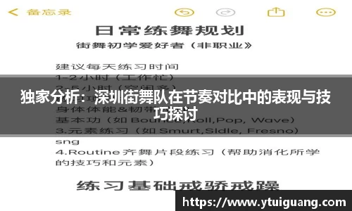 K1体育官网