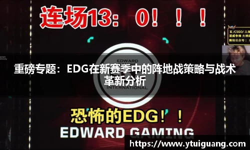 K1体育官网