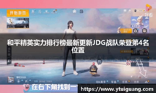 K1体育APP