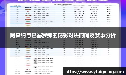 K1体育官网