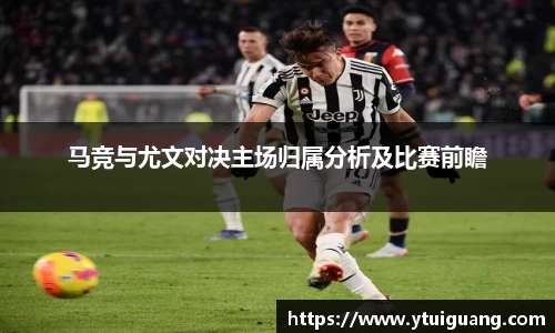 JN体育·(中国区)体育