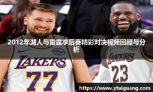JN体育·(中国区)体育