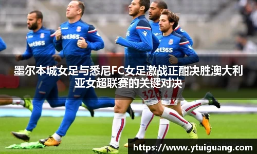 JN体育·(中国区)体育