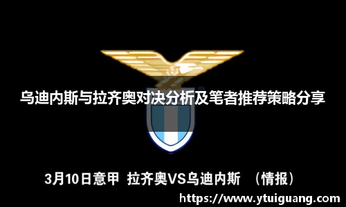 JNTY江南官方体育