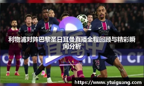 JN体育·(中国区)体育